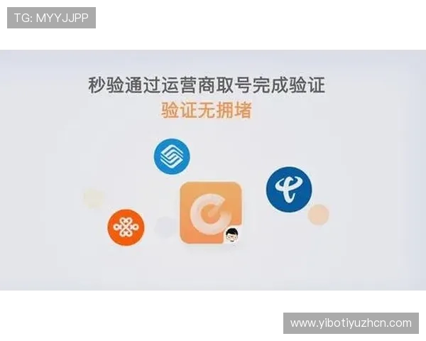 安博娱乐官网入口安全可靠，提供多种登录方式的官方入口平台