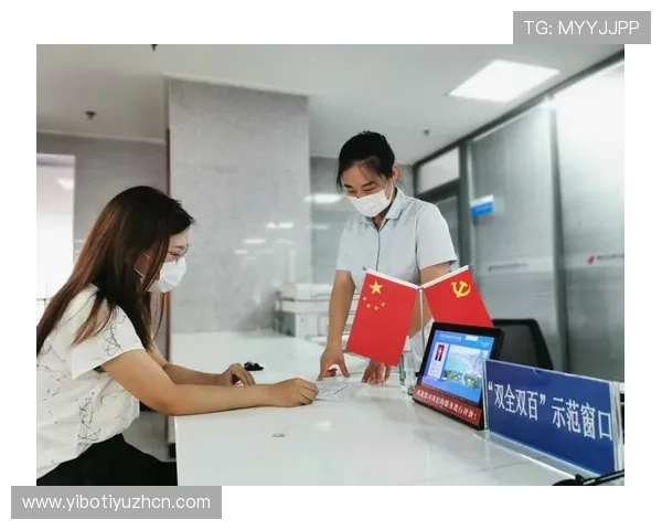 伟德体育娱乐用户体验持续优化,打造安全可靠的线上娱乐环境 伟德体育娱乐用户体验持续优化,打造安全可靠的线上娱乐环境