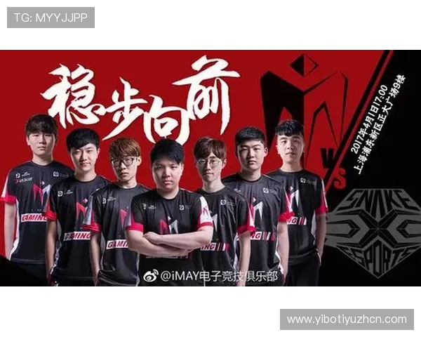 IM电竞登录入口官网入口指南，详细步骤教你轻松注册登录享受优质电竞娱乐体验