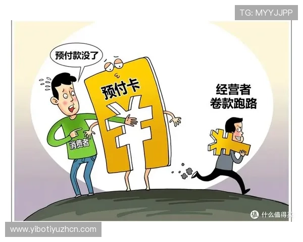 6688平台充值方式全攻略多样支付渠道保障资金安全与便捷