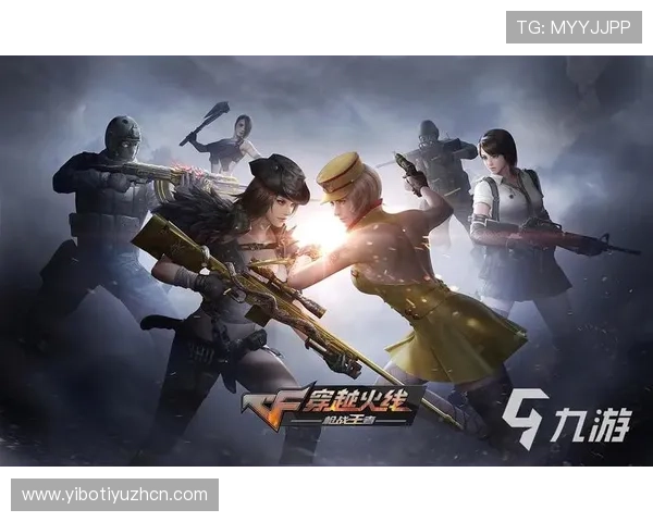 九游体育官网官方平台提供最全游戏攻略与最新活动信息推荐