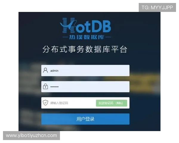 最新U体育登录方式介绍让你轻松应对平台升级带来的登录变化