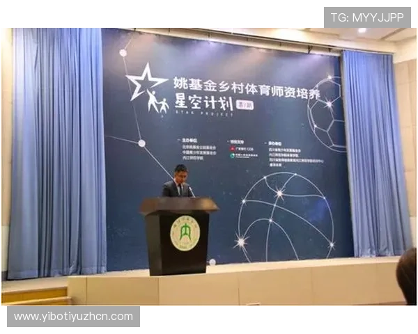 星空体育旗舰网站：打造一站式体育资讯与直播的优质服务平台