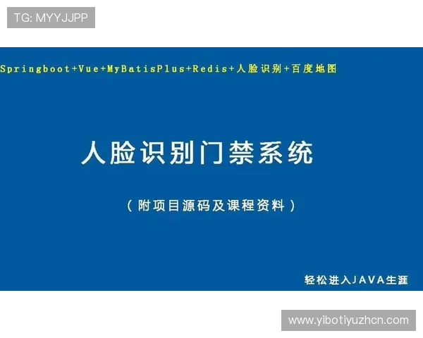 奇异果体育在线登录入口最新指南帮助玩家轻松进入平台体验优质体育赛事 奇异果体育在线登录入口最新指南帮助玩家轻松进入平台体验优质体育赛事