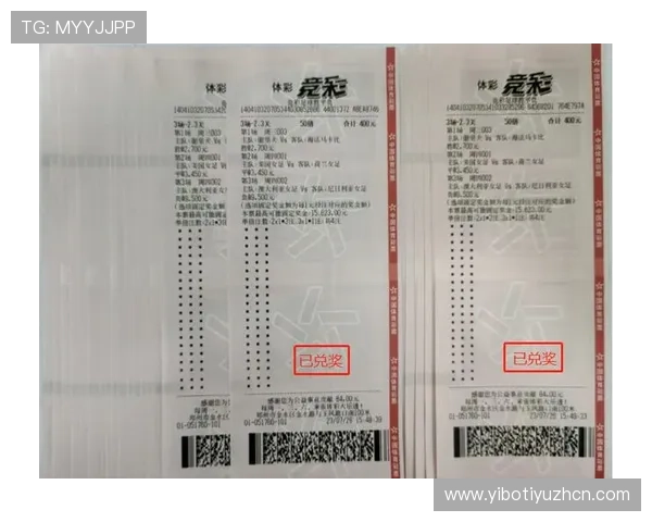 足球竞猜及时掌握比赛关键时刻，帮助玩家抓住最佳投注点实现盈利