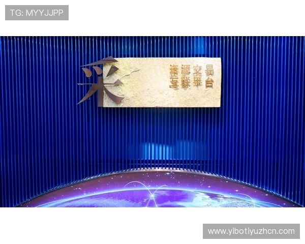 南宫·NG体育为您提供专业的体育赛事直播与精彩回放全方位服务