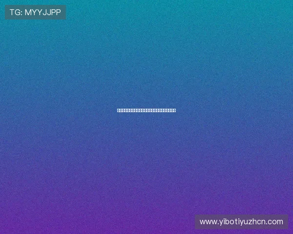 世界杯瑞典突尼斯比赛场馆详细介绍及其地理位置分析 世界杯瑞典突尼斯比赛场馆详细介绍及其地理位置分析