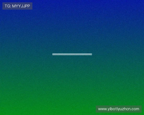 结合世界杯赛事的足彩必发盈亏:专家解读投注策略与风险管理的实用技巧 结合世界杯赛事的足彩必发盈亏:专家解读投注策略与风险管理的实用技巧